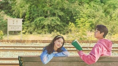 기적