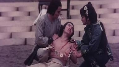 Les Massacreurs du temple d'or