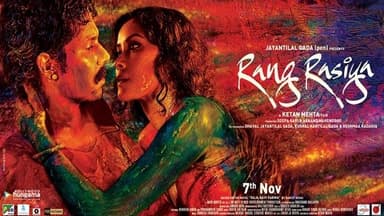 Rang Rasiya