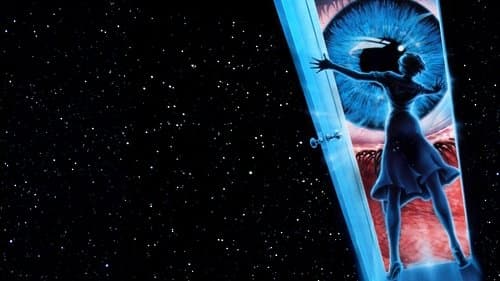 La Quatrième Dimension, le film