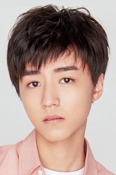 王俊凯