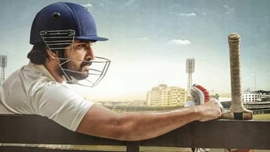 జెర్సీ