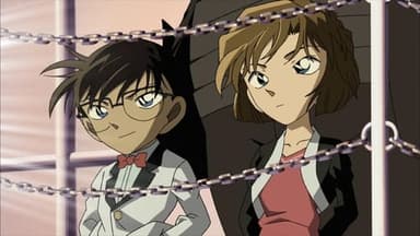 Détective Conan : Stratégie en profondeur