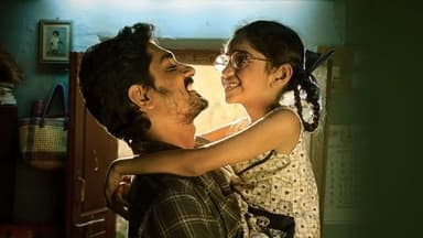 சித்தா