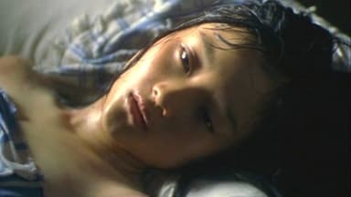 Xiu Xiu