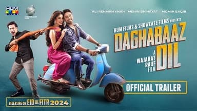 Daghabaaz Dil