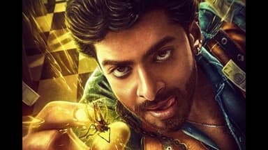 Bank Of ಭಾಗ್ಯಲಕ್ಷ್ಮೀ