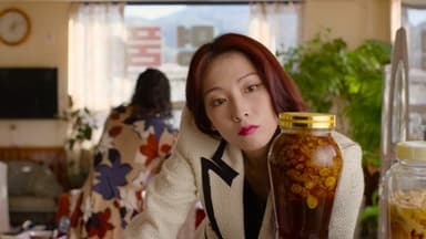 된장이
