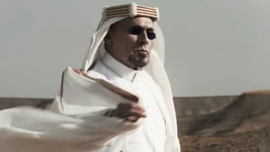 الزرفة