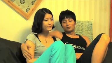 정사: 질투의 덫