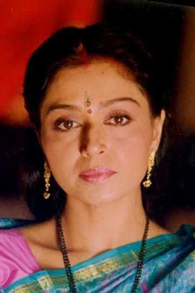 Beena Banerjee