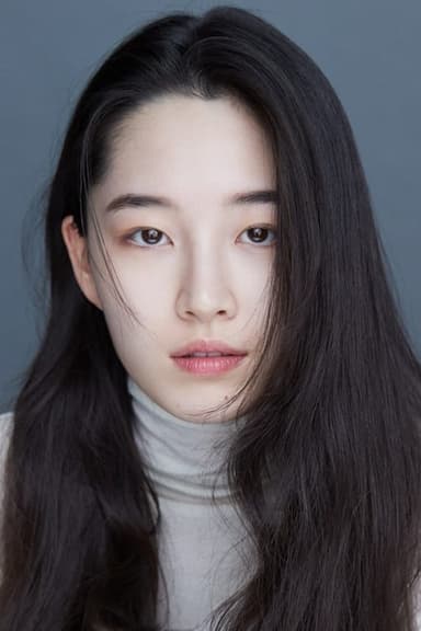Won Ji An