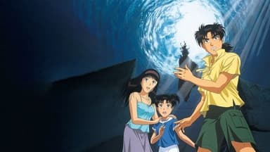 Kindaichi Shounen no Jikenbo : Satsuriku no Deep Blue