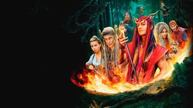 Сказки тёмного леса