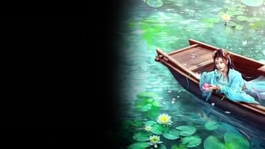 海大鱼2：北冥有鲲