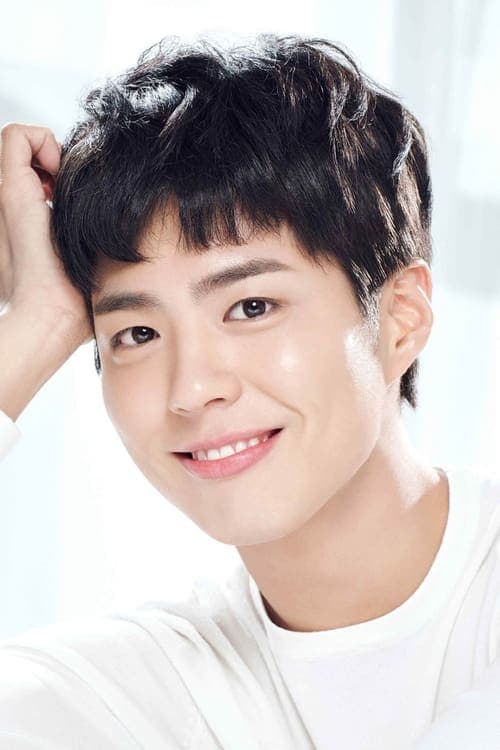 Bo-Gum Park