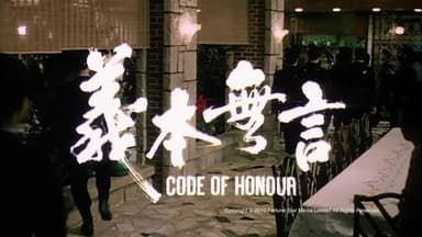 Code of Honour