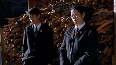 Le dernier voyage du juge Feng