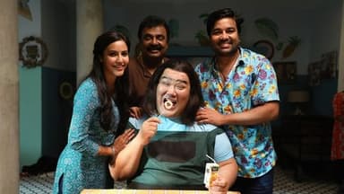 சுமோ