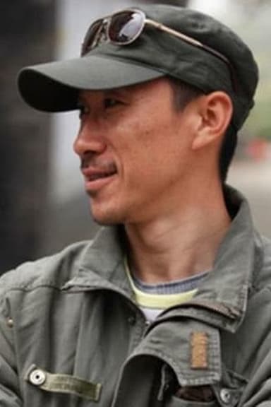 Lu Cheng