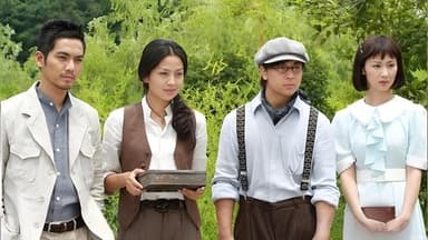 火线追凶之无罪辩护