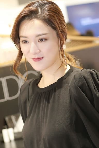 王敏奕