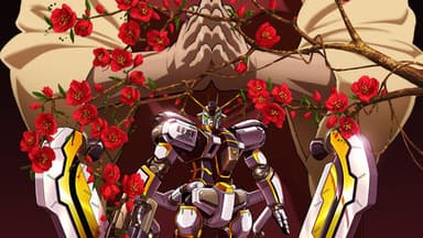 Mobile Suit Gundam Thunderbolt: Bandit Flower