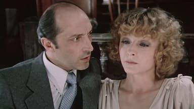 Безымянная звезда