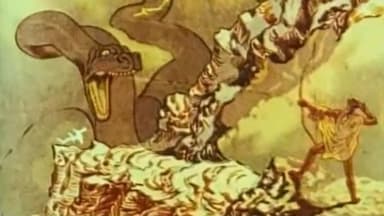 Рождение Эрота