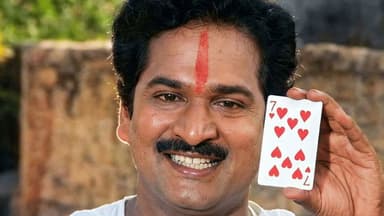 పేకాట పాపారావు