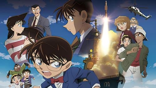 Détective Conan : Un détective privé en mer lointaine