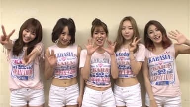 KARA 2nd JAPAN TOUR 2013 KARASIA